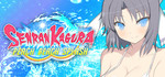 Senran Kagura: Peach Beach Splash